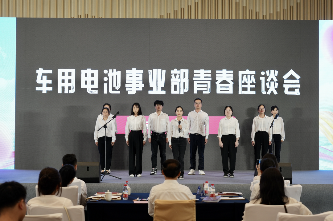 才聚今年会jinnianhui 智创未来｜今年会jinnianhui青年这样过五四.png